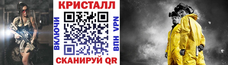 купить наркотик  Ясный  АМФ Premium 