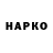 Метамфетамин витя Ostap Ivanchenko