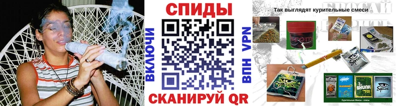 мега ТОР  Ясный  БУТИРАТ оксибутират 