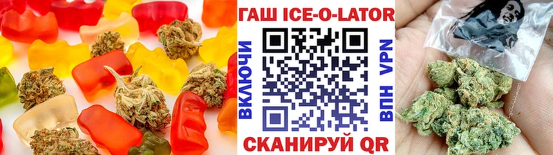 Canna-Cookies марихуана  Ясный 