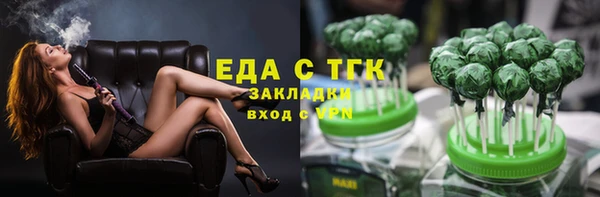 круглые Тайга