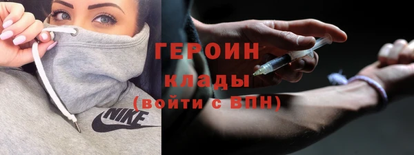 мефедрон мука Сясьстрой