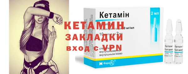 марки nbome Тавда