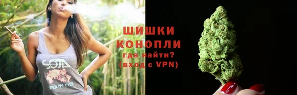 мефедрон мука Сясьстрой