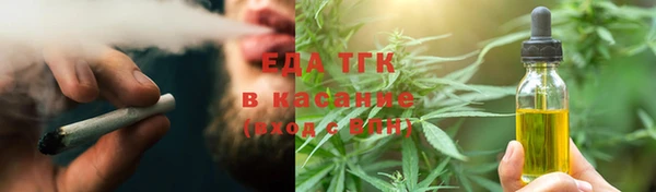 круглые Тайга