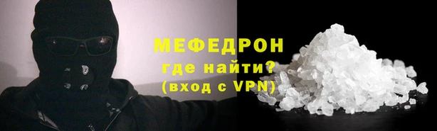 круглые Тайга