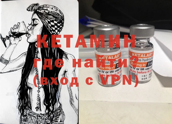 круглые Тайга