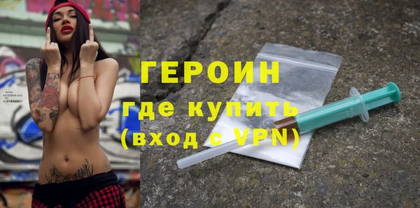 круглые Тайга