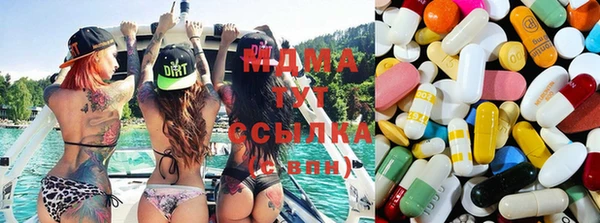 мефедрон мука Сясьстрой