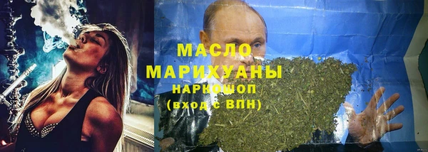 круглые Тайга