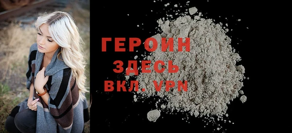 марки nbome Тавда