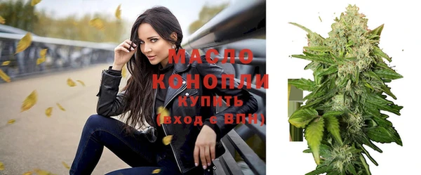 мефедрон мука Сясьстрой