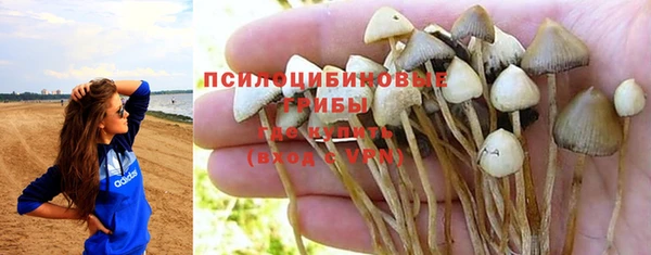 мефедрон мука Сясьстрой