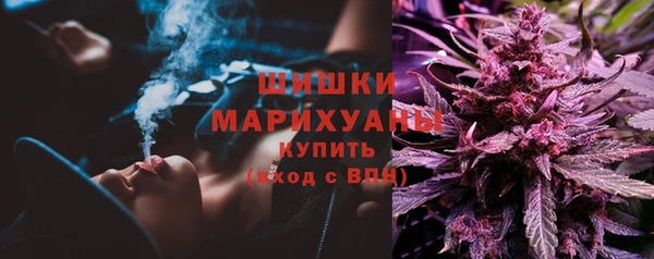 марки nbome Тавда