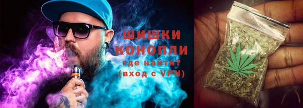 мефедрон мука Сясьстрой