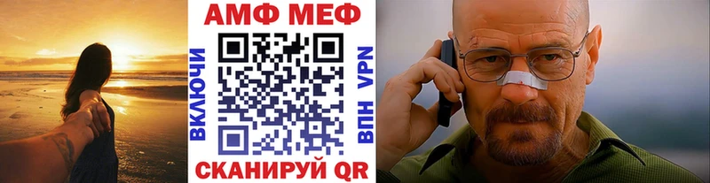 где найти наркотики  Ясный  darknet состав  Метамфетамин витя 