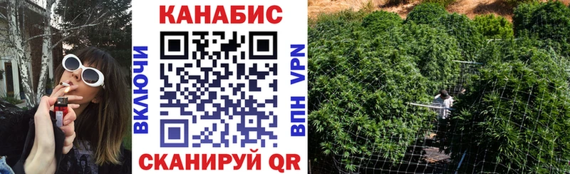 ОМГ ОМГ ссылки  Ясный  Конопля конопля  что такое наркотик 